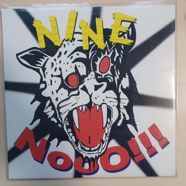 NINE - Nooo!!! LP 2nd Hand